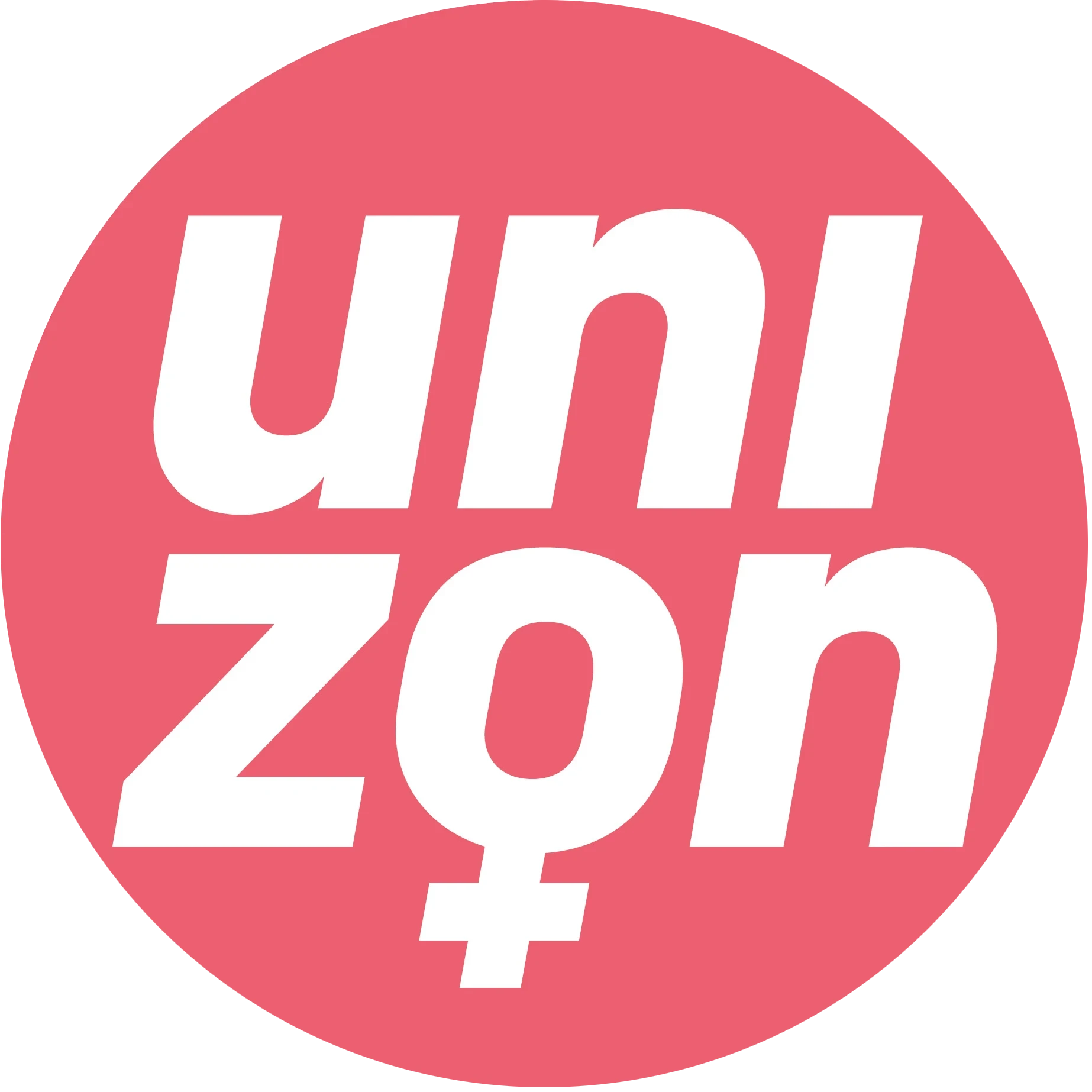 Equality Now logo
