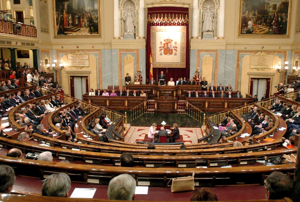 Congreso de los Diputados ©EFEManuel H. de León